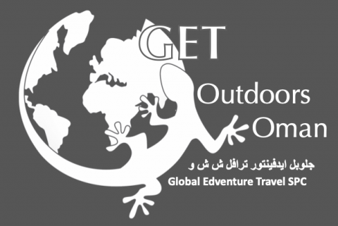 Outdoors Oman